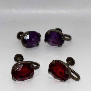 Vintage Earrings - Screw on back - Set of Two - Amethyst and Red